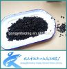 Water Filter coconut shell activated carbon/activated charcoal for water treatment
