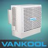 evaporative air cooler