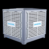 evaporative air cooler