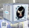 evaporative air cooler