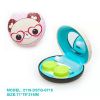 Personalized Contact Lens Case Cosmetic with Mirror Travel Kit