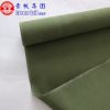High Quality Densified or Non-Densified 3*3, 4*4, Polyester Canvas
