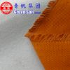 Flame-retardant Fireproof Rainproof and Waterproof Tri-PVC Coated Tarpaulin