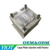 ODM OEM High Quality Plastic Injection Mold/Injection Mould