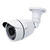 CCTV 4CH 2.0MP Home Security Surveillance DVR System Kits From CCTV Cameras Suppliers