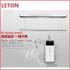 single rod small electric clothes drying hanger