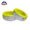 single core solid PVC material electrical wire