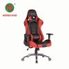 Modern Leather Office Chair Luxury Reclining Gaming Racing Chair