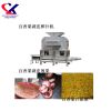 Industrial Automatic Passion Fruit Juice Extractor/Juicing Machine