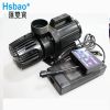 Hsbao Aquarium DC Water Pump 1200L/H to 20000L/H 