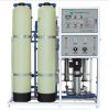 300L/H Reverse Osmosis System Water Treatment Machine Water Purification Machine Brackish Water Treatment Machine Salty Water Treatment Machine for drink