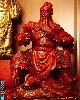guan gong