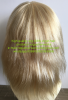 lace wig