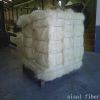 Raw natural sisal fiber ( Fine Quality and Best price )