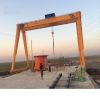 5 ton - 320 ton Double Girder Gantry Crane 50m mobile gate crane lifting machinery design drawing