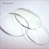 Super High Index 1.74 AS MR-174 HMC UV400 Super Hydrophobic Optical Lenses