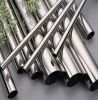astm 16mo3 stainless steel pipe stainless steel square pipe 2 inch stainless steel pipe