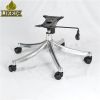 Hot sale 5 star office chair base sofa legs