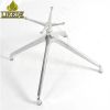 2018 newest distinctive aluminum chair base sofa legs