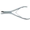 Bone Cutter for orthop...