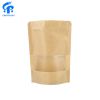 Custom Zip Lock Rectangle Food Kraft Paper Bag