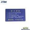 hot sale pvc card with...