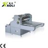 Factory Manual Waterbased Laminating Machine for BOPP