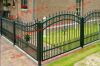 Decorative Wrought Iron Fences for Garden, Home