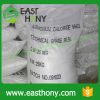 Ammonium Chloride 99.5% Purity For Industrial Use
