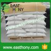 High quality activated bleaching earth for oil decoloration and refining