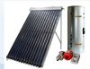Split sperated high pressurized solar water heater 