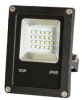 cheap price SMD 10-200W LED slim flood light 