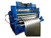 shsinopower.com- automatic metal strip cutting machine supplier