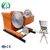 High performance Kanghua diamond wire saw quarry stone machine for cutting 37kw/45kw/55kw/75kw