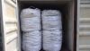 Silicon metal2202，551，...