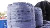 Silicon metal2202，551，...