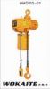 WOKAITE 2 ton electric chain hoist with single chain