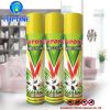 TOPONE Brand 300ml Hou...