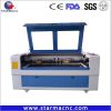 100w laser engraving cutting machine for sale