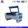 Jinan CNC Laser Engrav...