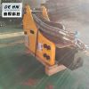  SB10 China Excavator Mining Hydraulic Rock Breaker Hammer