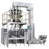 Given bag packing machine