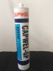 CAPWEL GP(silicone sealant）