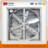 50 inch Wall mounted ventilation/industrial poultry exhaust fan
