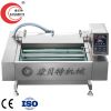 Automatic belt type rotary packing machine for seafood cod fish