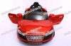 baby plastic four wheel mini electric toy children car