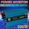 12V to 220V DC/AC 500W Modified Sine Wave inverter Power Inverter