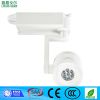 5w,10w,20w,30w china direct led track light for retail lighting solution