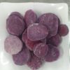 NATURAL PURPLE SWEET POTATO CUBES / CLEAN INGREDIENT / RICH IN ANTHOCYANINS