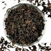 NATURAL TEA LEAF BLEND...